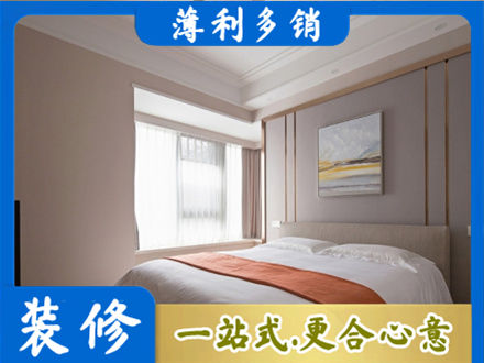 牡丹江爱民装修别墅