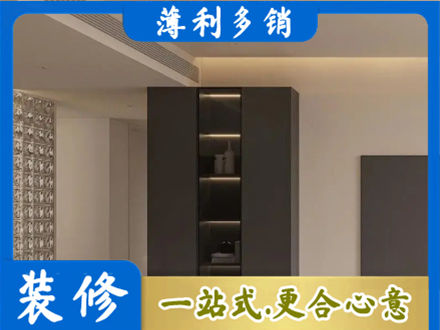 牡丹江爱民柜子定制