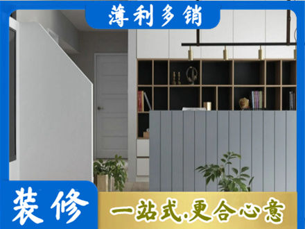 牡丹江爱民客厅电视柜装修