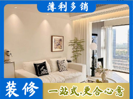 牡丹江爱民背景墙装修