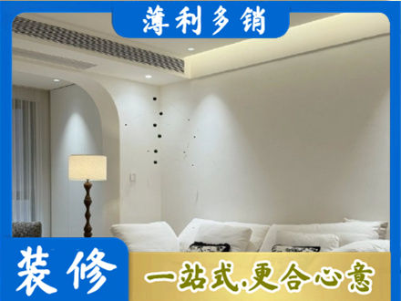 牡丹江爱民吊顶装修