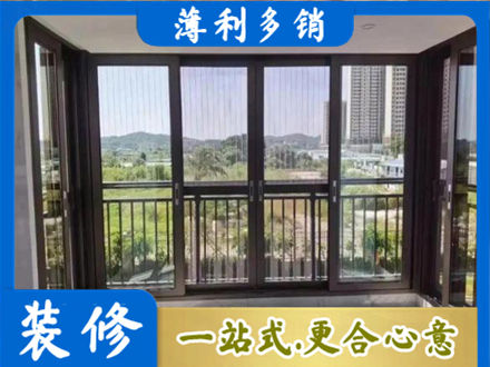 牡丹江爱民专业封窗防坠网