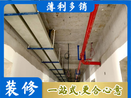 牡丹江爱民水电工程安装