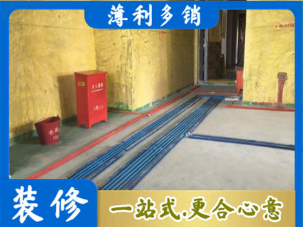 牡丹江爱民水电工程设计