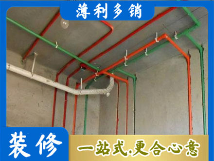 牡丹江爱民水电设计
