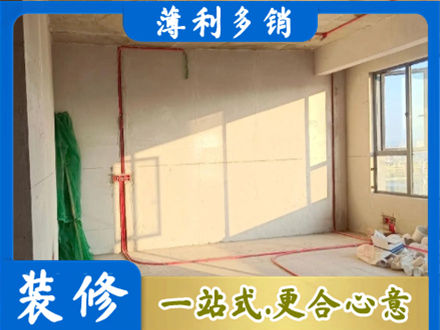 牡丹江爱民水电改造