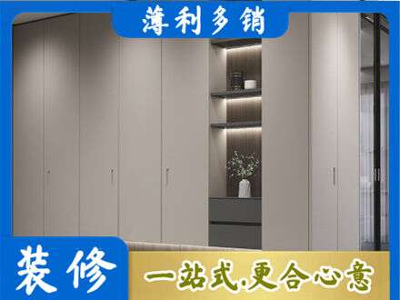牡丹江爱民电视柜定制