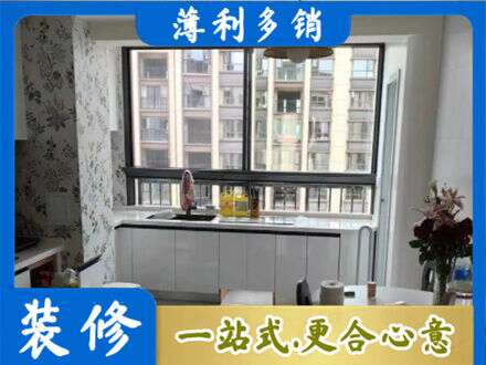 牡丹江爱民定制衣柜鞋柜餐边柜23.jpg