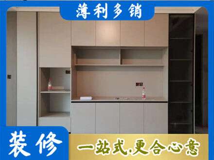 牡丹江爱民定制鞋柜