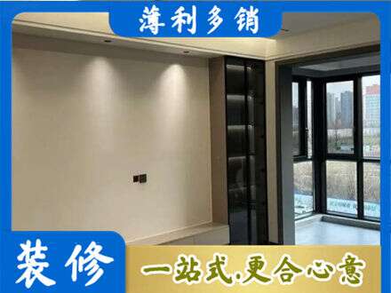 牡丹江爱民专业定制电视柜