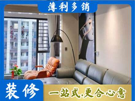 牡丹江爱民墙面刷艺术漆