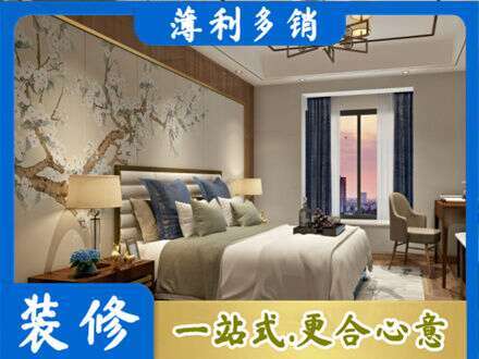 牡丹江爱民主卧刷艺术漆